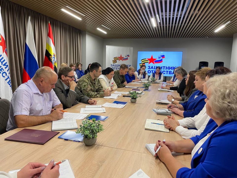 В рамках межведомственного взаимодействия филиале фонда «Защитники Отечества» прошло совместное совещание с представителями военного комиссариата, военной прокуратуры Курской области и филиала № 1 416-го военного госпиталя...