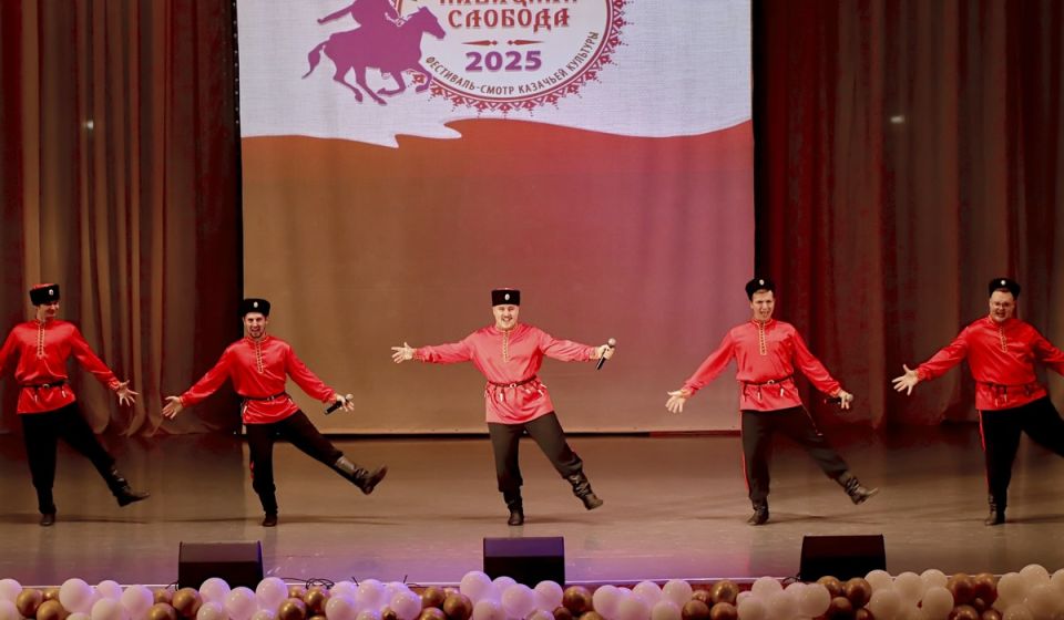 В Курске состоялся фестиваль-смотр «Казацкая слобода»