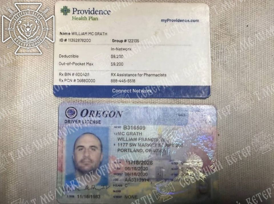 Два майора: В Харьковской области ГрВ "Север" уничтожила группу иностранных наемников, сообщает Северный ветер