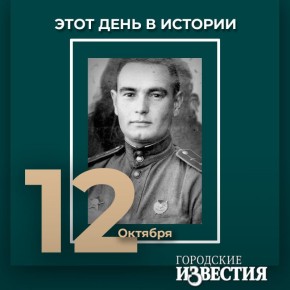 #___       (1916)       ,      