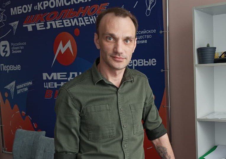 Страха не было: уроженец Маркса о переезде в ДНР по программе «Земский учитель»