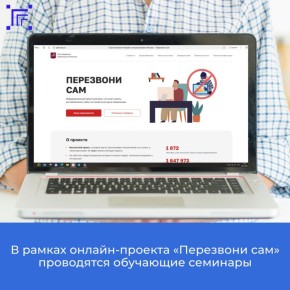 14   11:00        :  ,    ?    -  