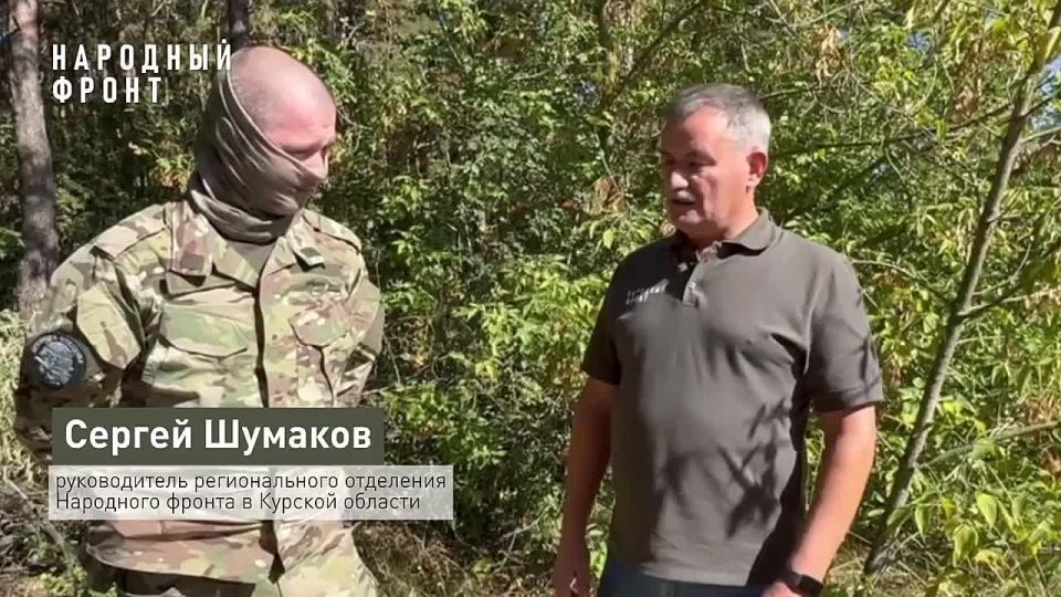 38 дронов - для разведчиков в курском приграничье!