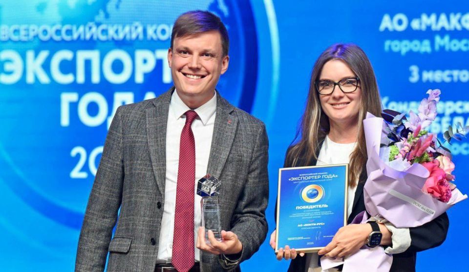 «КОНТИ-РУС» заняло 1 место во Всероссийском конкурсе «Экспортёр года»