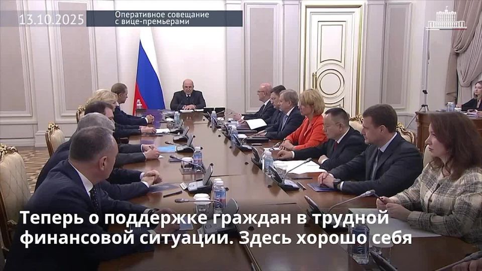 Александр Хинштейн: Курская область получит дополнительные средства на социальные контракты