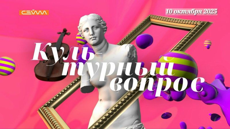 В ноябре в Курск приедет передвижной Международный фестиваль «Джазовая провинция»