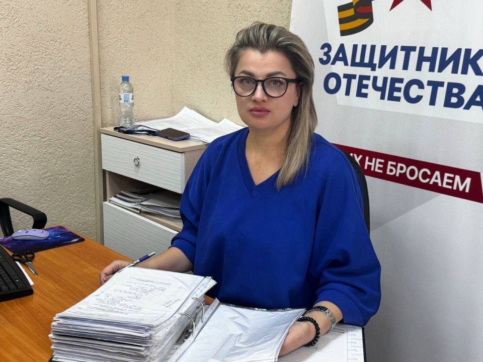 Команда курского филиала фонда "Защитники Отечества"