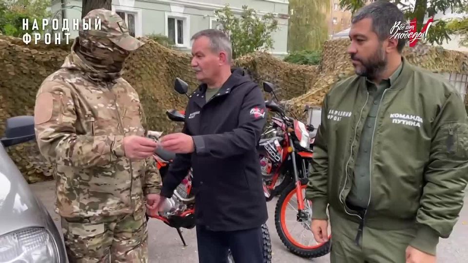 На курский фронт - с любовью