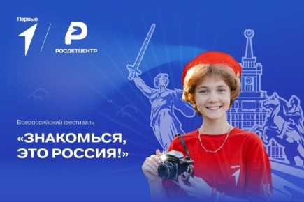     ,  !