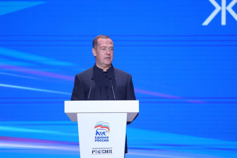 Курские единороссы стали участниками форума «Женского движения «Единой России»