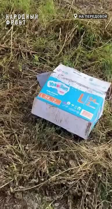 "Белый" – не только воин, но и спаситель!