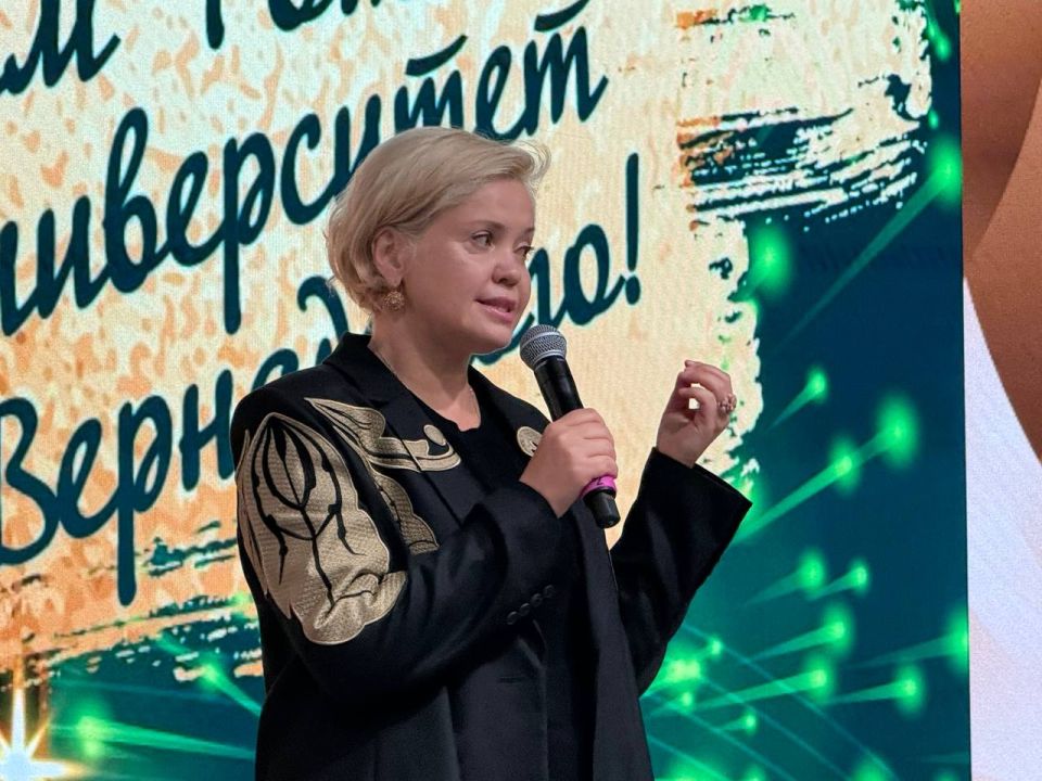 В Инновационно-образовательном комплексе «Бизнес.Техноград» на ВДНХ проходит торжественная церемония «Созвездие университета Вернадского: нам — 95!»