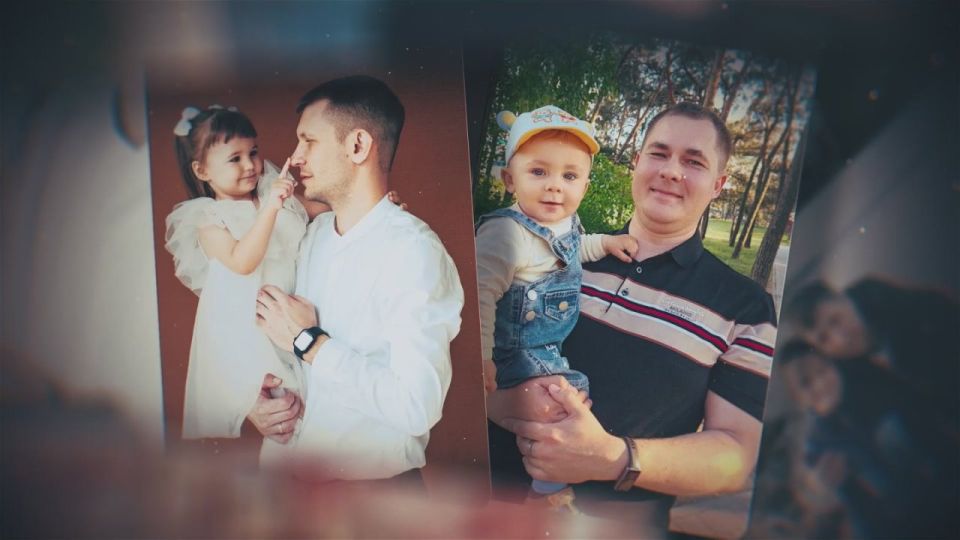 Поздравляем с Днем отца!