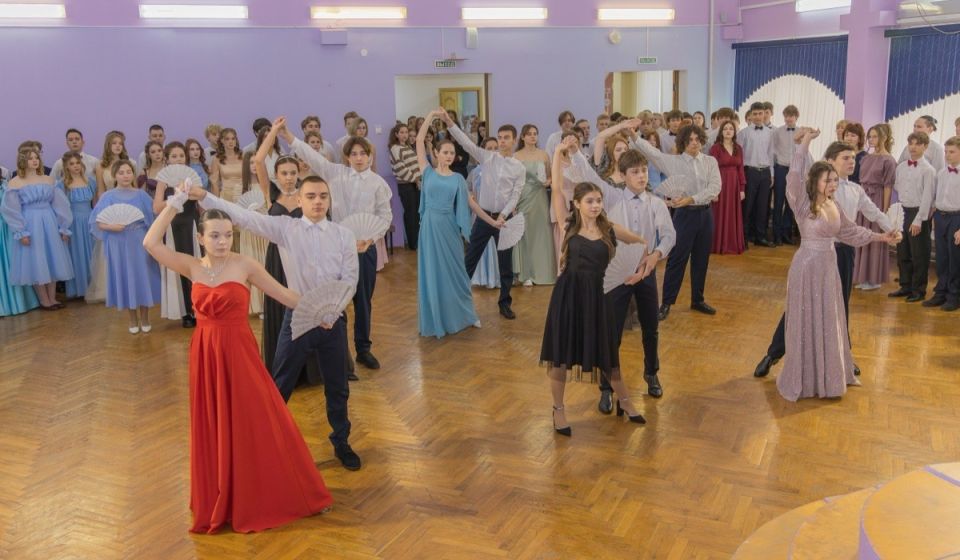 В Курске отпраздновали Всероссийский день лицеиста