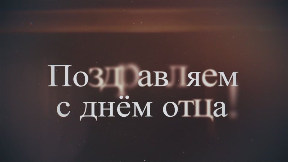 А вот и работы участников фотоконкурса «Папа в кадре»