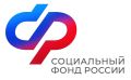 Куряне смогут получить услуги отделения Социального фонда в нерабочий день — в субботу, 25 октября