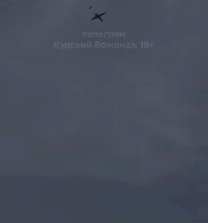 Курская область, пролёт украинского дрона