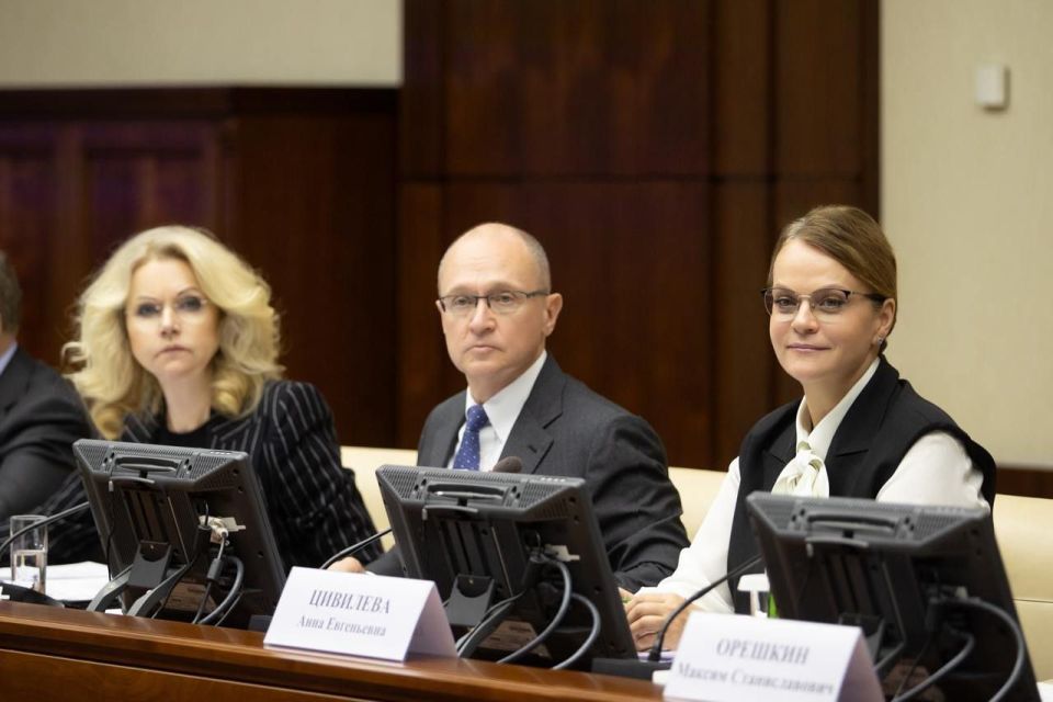 Состоялось заседание Наблюдательного совета фонда «Защитники Отечества» под председательством Первого заместителя Руководителя Администрации Президента РФ Сергея Кириенко