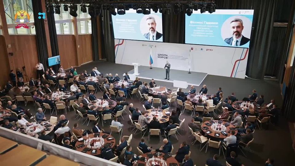 Так прошел первый образовательный день 5-6 потоков программы «Школа мэров»