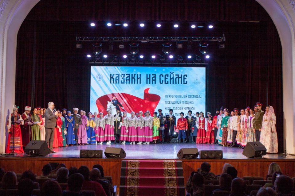 Идет прием заявок на Межрегиональный фестиваль «Казаки на Сейме»