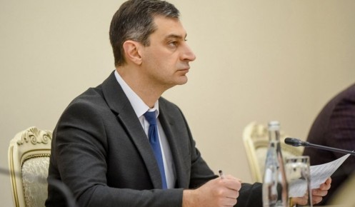 В Курской области назначен министр экономического развития и туризма