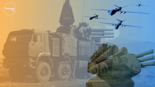 Ракетная опасность и закрытый аэропорт. Сводка угроз БПЛА по регионам России к этому часу