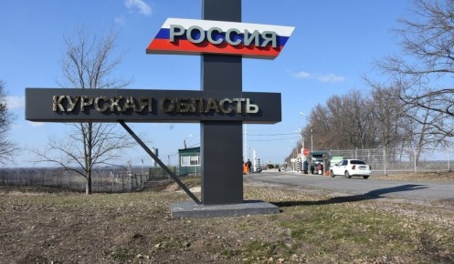 Российские военные рассказали об обстановке на границе с Курской областью