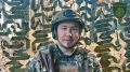 Сергей Цуканов: Доброволец с позывным «Оватинец» родом из Калмыкии