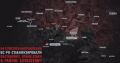 Военные эксперты сообщают о провале ВСУ в Сумской области