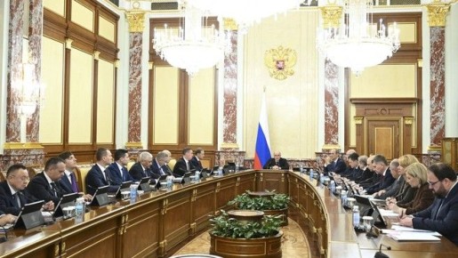 Заседание Правительства