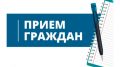 Сергей Ливенцев: Уважаемые жители Дмитриевского района!
