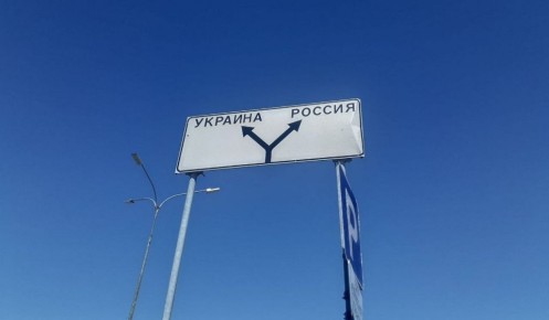 Военные рассказали о ситуации на границе с Курской областью на утро 23 октября