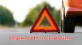 Информация о ДТП с пострадавшими на территории Курской области за 22.10.2025 г.