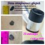 Военная служба по контракту - путь мужества и отваги! Присоединяйся к СВОим!