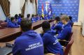 Молодогвардейцы региона встретились с участниками 100-й гуманитарной миссии МГЕР