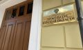 В Курской области по искам прокуратуры взыскали 22 млн рублей по коррупционным нарушениям