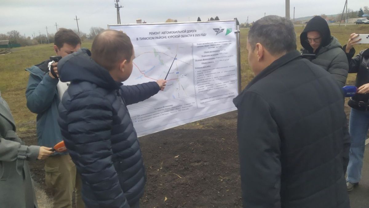 В Курской области отремонтировали участок федеральной трассы до Тима