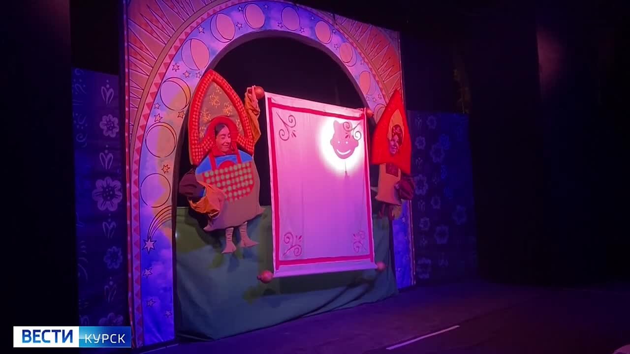 1234 Дагестанский театр кукол с гастролями — в Курске