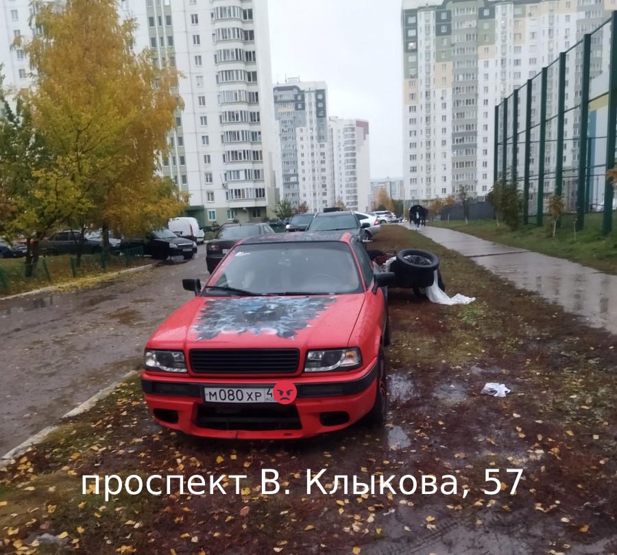 Продолжаем публиковать фотографии нарушителей правил парковки