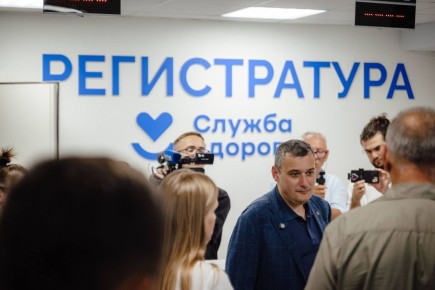 Курской области выделено свыше 700 млн рублей на приобретение нового медицинского оборудования