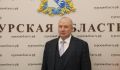 Эдуард Сенников возглавил комитет правового обеспечения Курской области