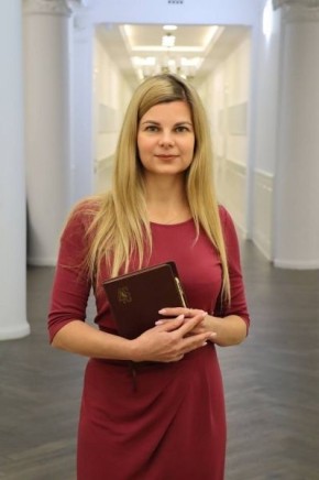 Хинштейн сообщил о новых назначениях