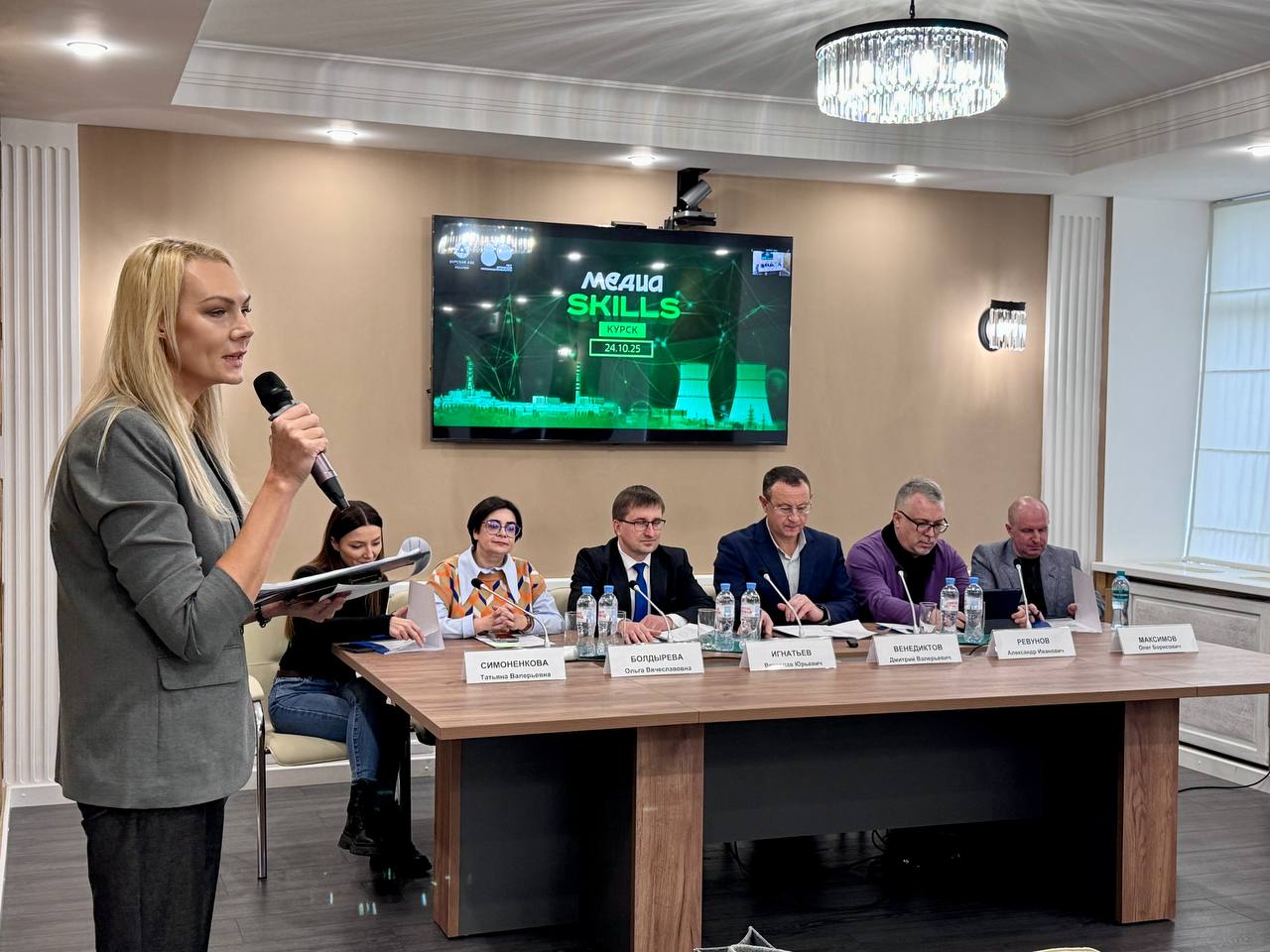 Курская АЭС организовала региональный этап проекта «Школа атомных коммуникаций MediaSkills»