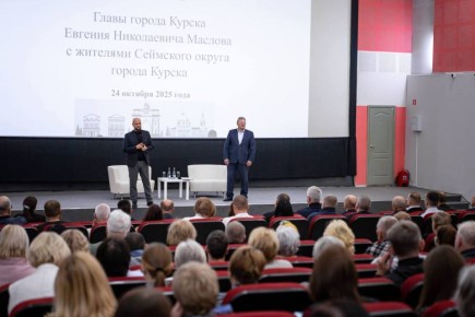 Евгений Маслов: Сегодня прошла встреча с жителями Сеймского округа Курска