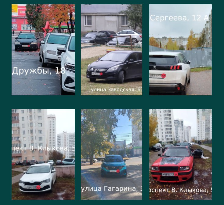 В Курске за незаконную парковку составлен 21 протокол