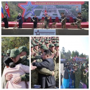 Дружба КНДР с Россией будет вечной, — Ким Чен Ын