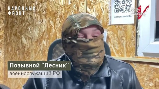 Эхо войны: 80 лет спустя – новое поколение защитников