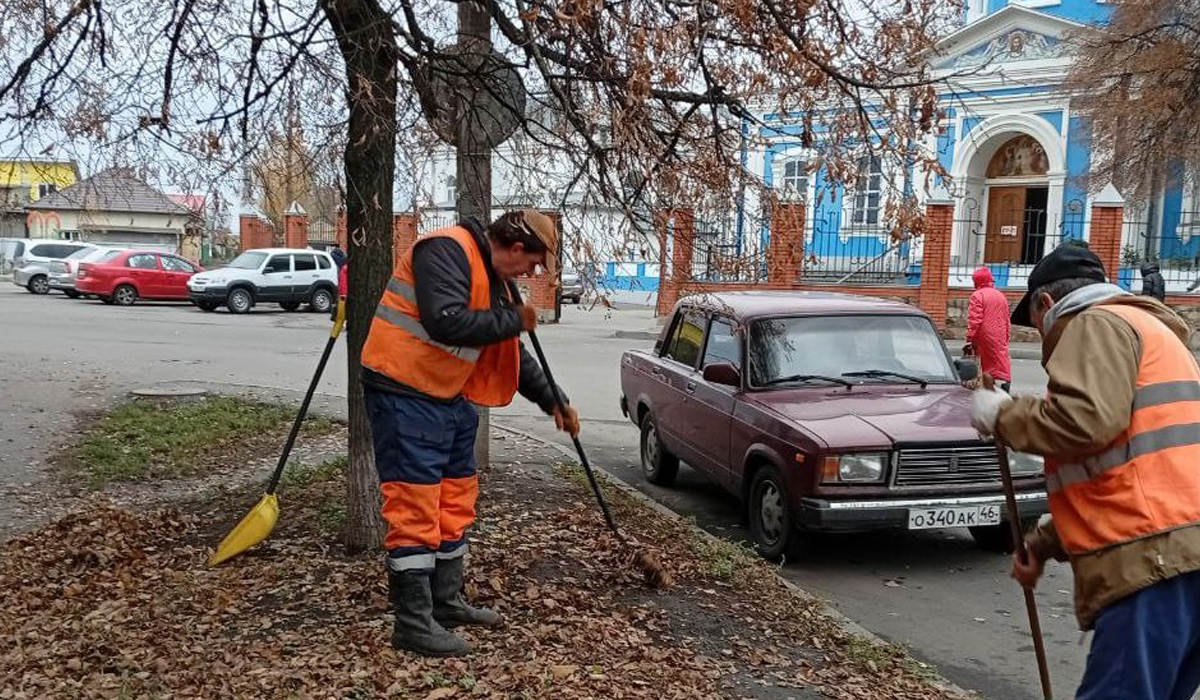 В Курске 67 человек задействованы в уборке улиц