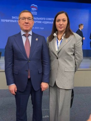 Единоросс из Курска приняла участие в заседании федерального совета первичных отделений «Единой России»