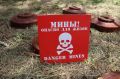 За сутки в Курской области обезврежено 18 взрывоопасных предметов